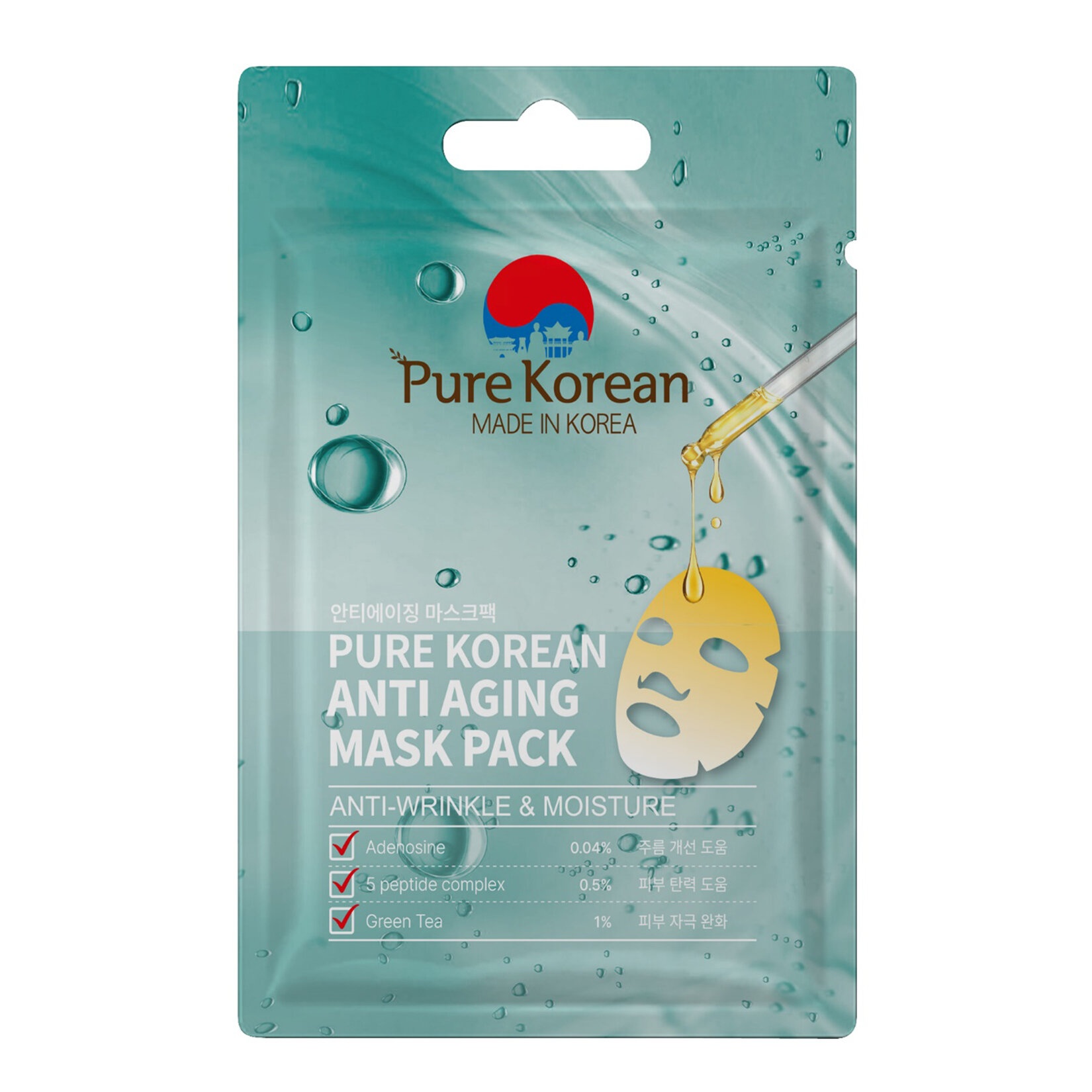 Pure Korean Kağıt Yüz Maskesi 27 Ml