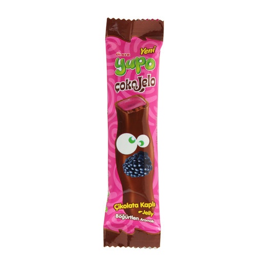 Ülker Çokojelo Çikolatalı ve Böğürtlenli Yumuşak Şeker 20 Gr