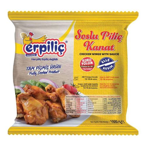 Erpiliç Dondurulmuş Pişmiş Soslu Kanat 1 Kg