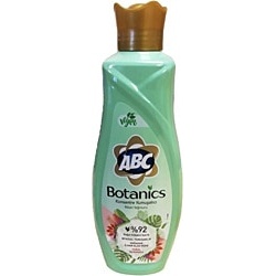ABC Nisan Yağmuru Konsantre Yumuşatıcı 1.44 Lt