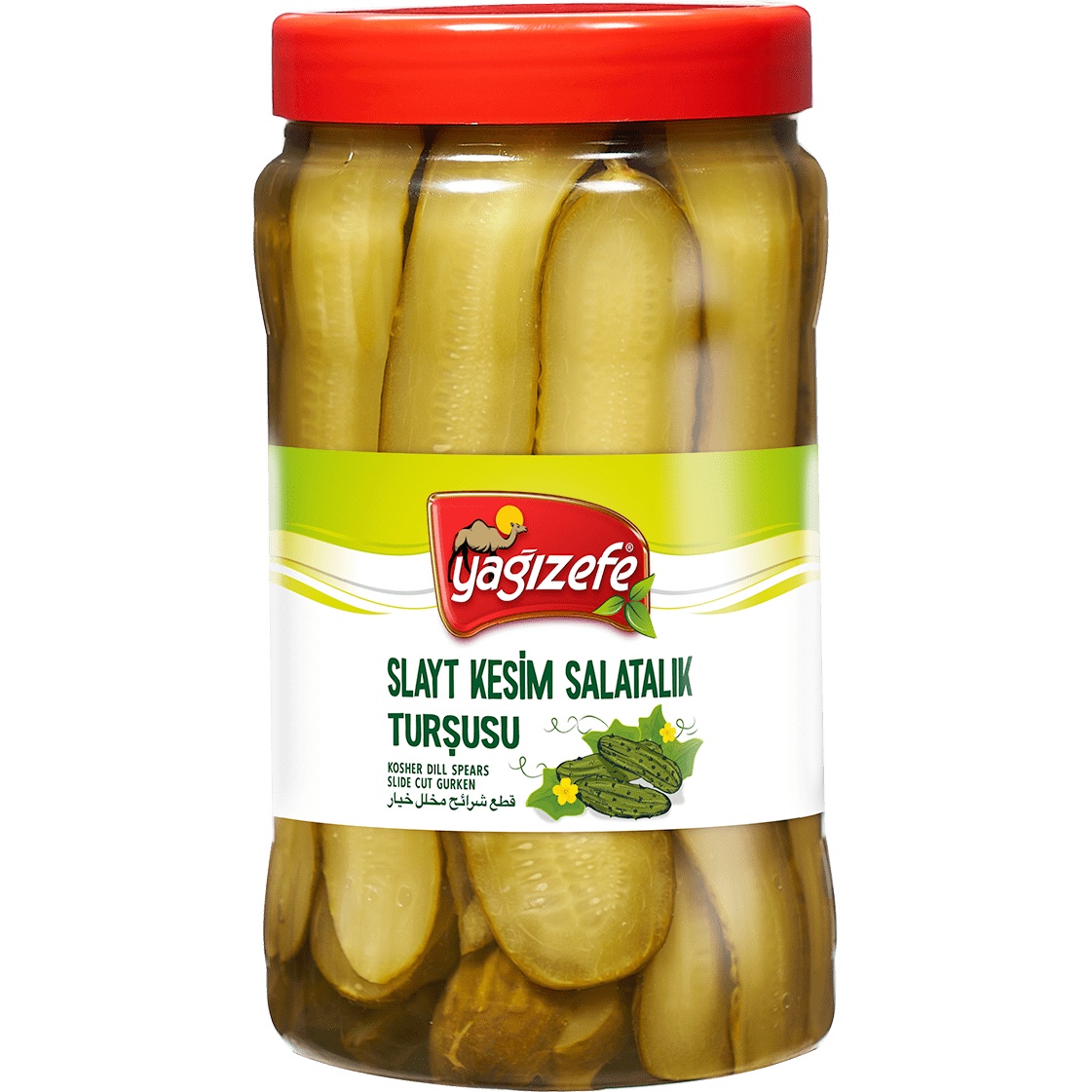 Burger & Sandviç Kesim Salatalık Turşusu 580 Ml