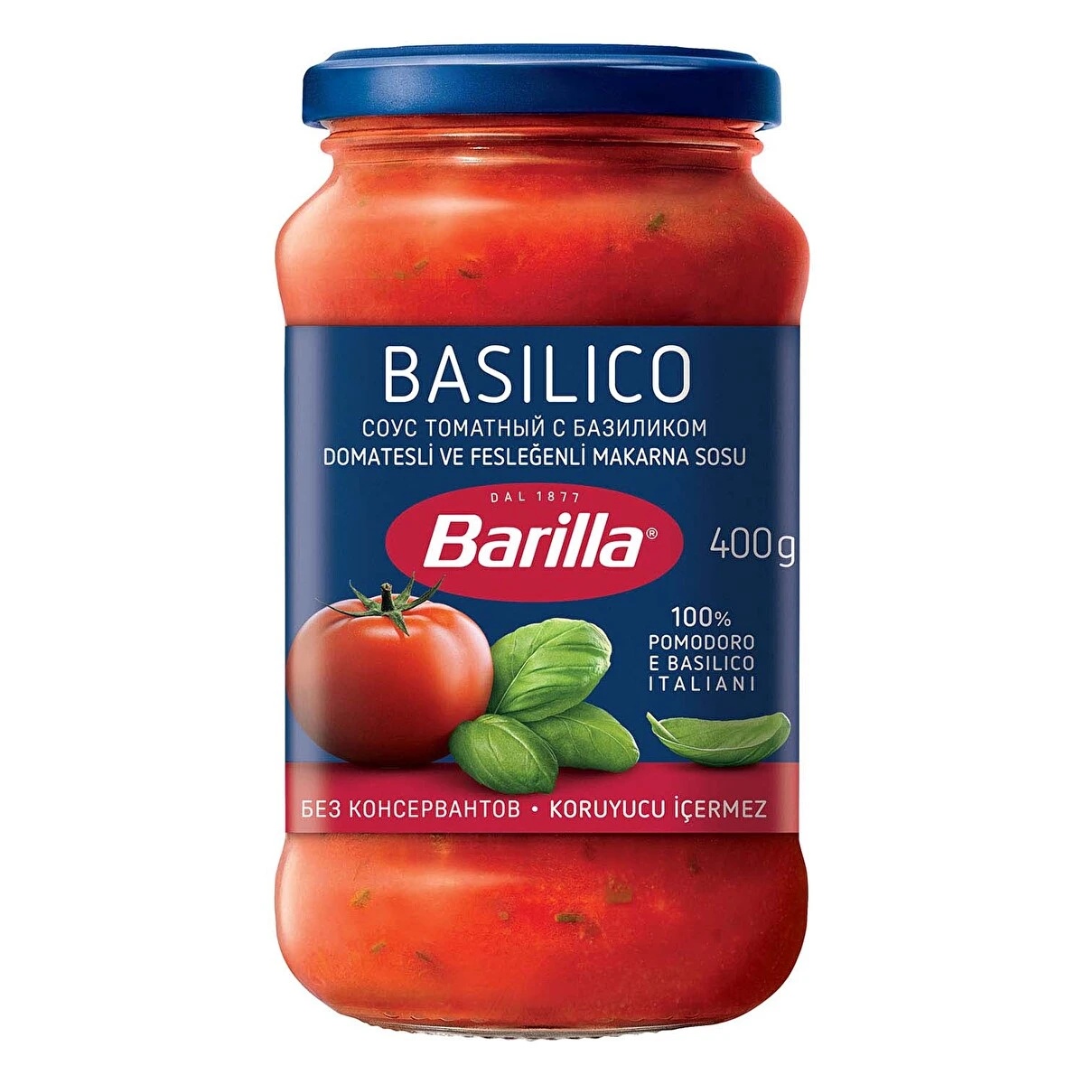 Barilla Basilico Sos 400 Gr