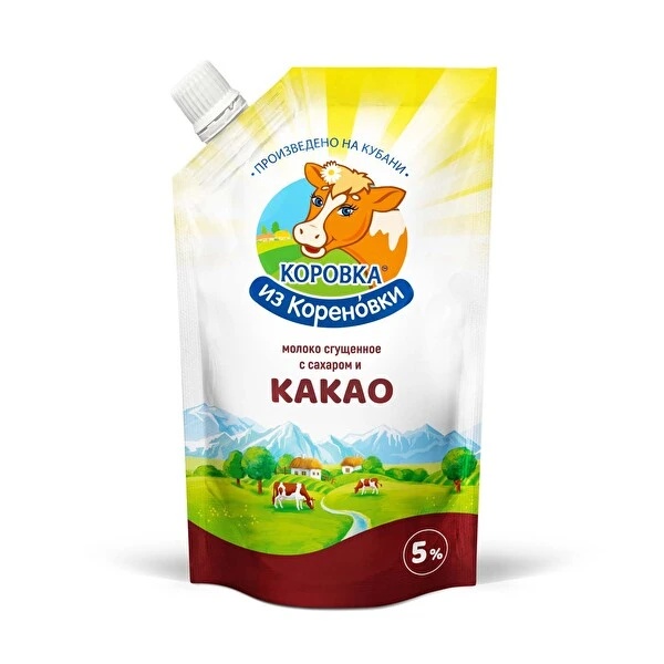 Korovka Kakaolu Süt Reçeli 270 Gr