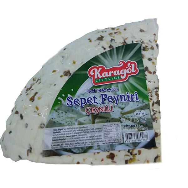 Ulus Tam Yağlı Yuvarlak Beyaz Peynir 1 Kg