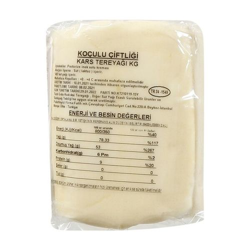 Koçulu Kars Tereyağı 1 Kg