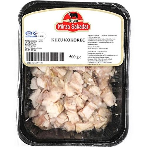Mirza Kuzu Kokoreç 500 Gr