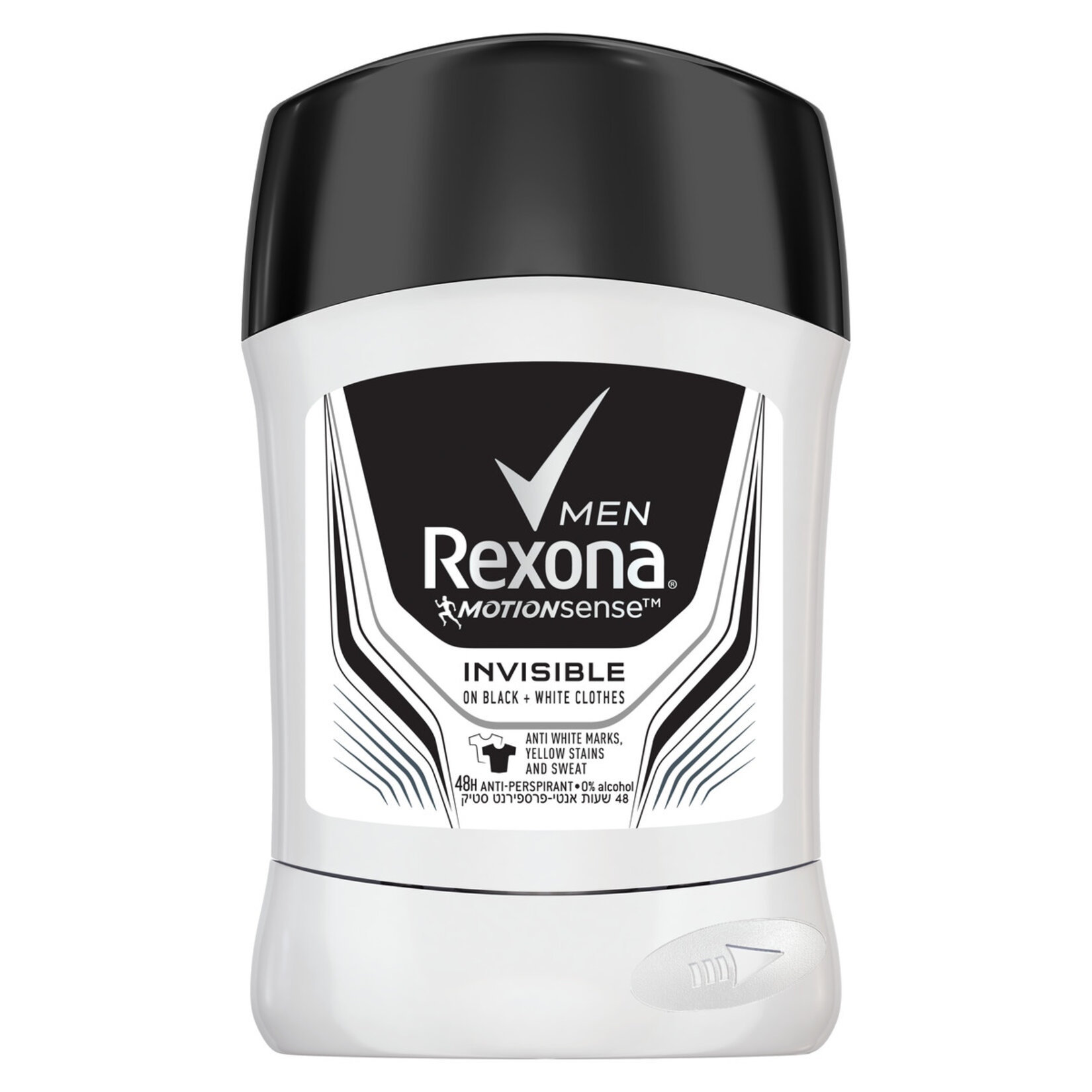 Rexona Invisible Black White Stick Deodorant 50 Ml