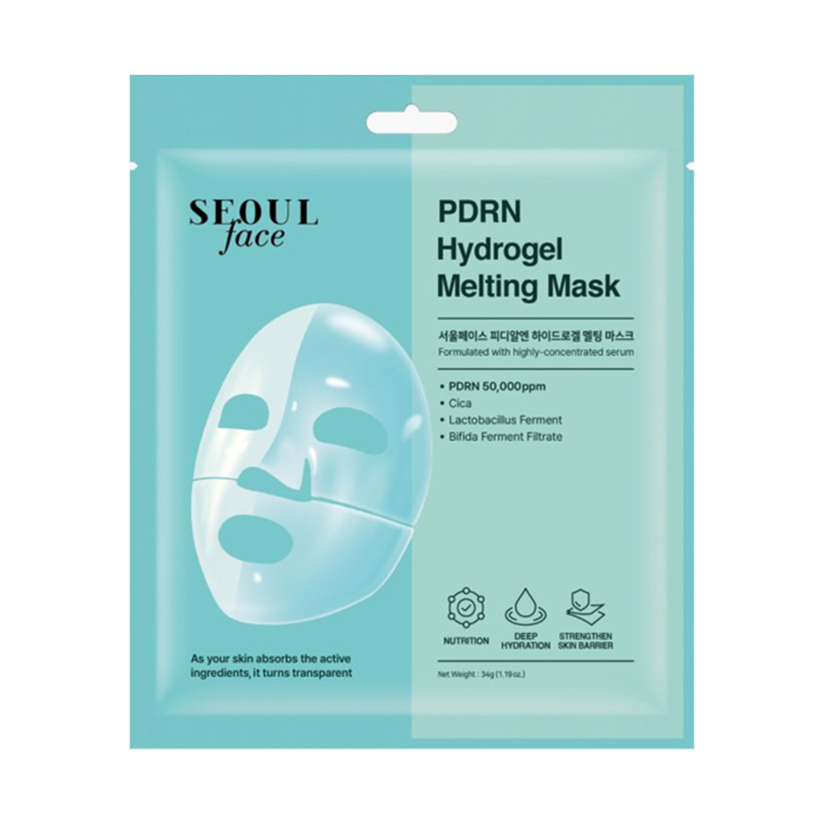 Dermal Pdrn Hidrojel Şeffaflaşan Eriyen Maske 34 Gr