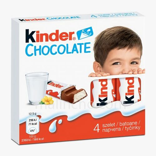 Kinder Chocolate 4'lü 50 Gr