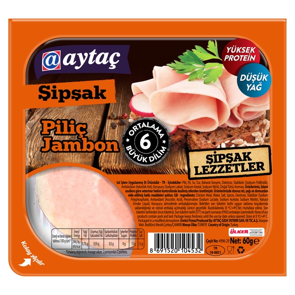 Aytaç Şipşak Piliç Jambon 60 Gr