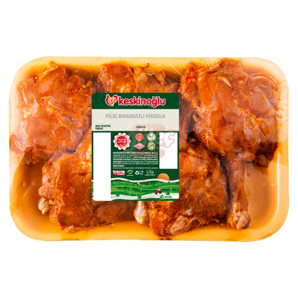 Keskinoğlu But Pirzola 1 Kg