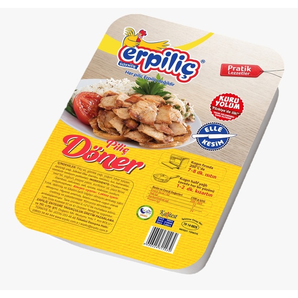 Erpiliç Yaprak Döner 250 Gr