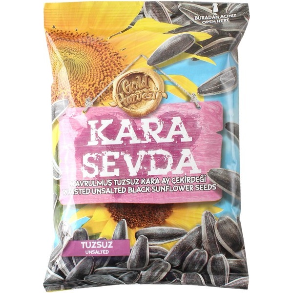 Kara Sevda Tuzsuz Siyah Ayçekirdeği 125 Gr