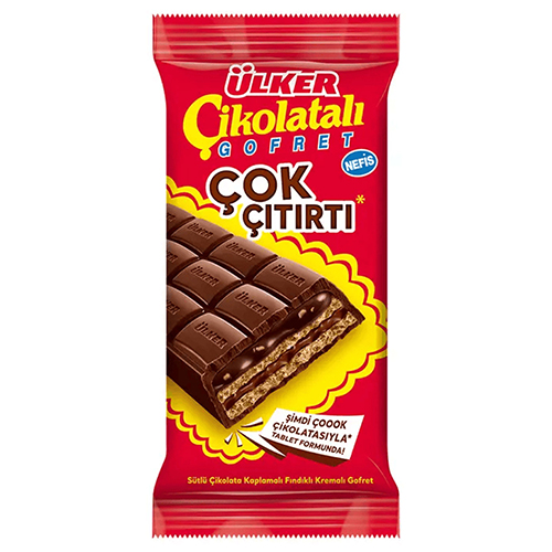 Ülker Çikolatalı Gofret Mid Size Tablet 100 Gr
